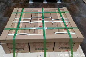 重庆江北航空物流酒水【机场货运当天